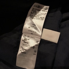 Techichi テチチ　ベロアフレア風スカートの画像