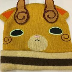0212-102 【無料】 妖怪ウォッチキャップ