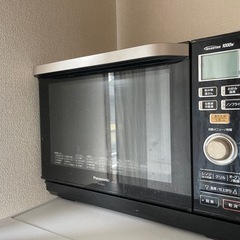 キッチン家電/電子レンジ/日立の家電品オンラインストア