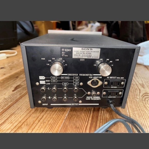 YAMAHA ヤマハ AVレシーバー サブウーファー スピーカーセット （RX