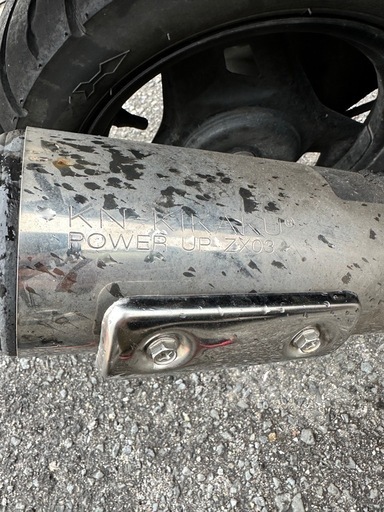 現状販売】【マフラーKN企画】ホンダ ディオZX AF35 ホンダ ライブ