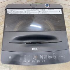 🌟ジモティー限定！！高年式セール🌟大阪送料無料★3か月保障付き★洗濯機★ハイアール★5.5kg★2024年★JW-U55LK★S-832の画像