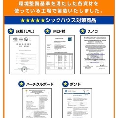 【決まりました！！】三段ベッドや二段ベッドに！！の画像