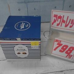 64793　マセス トリュフ プレーン＆塩キャラメル 500g ...