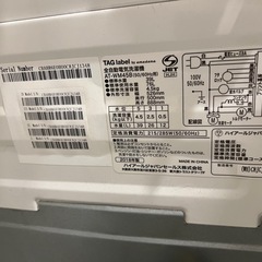 021302ハイアール4.2kg洗濯機2010年製 (なんでも買取) 発寒の生活家電《洗濯機》の中古あげます・譲ります｜ジモティーで不用品の処分