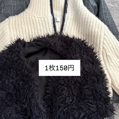 早い者勝ちです！