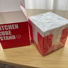 キッチン便利グッズ　キッチンキューブスタンドの画像