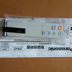 パナソニック HH-CF0622CD LEDシーリングライトの画像