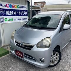 平成24年式 ダイハツ ミライース G 車検付き
