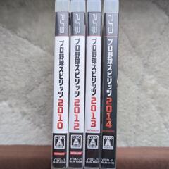 PS3ソフト中古　プロ野球スピリッツセット！