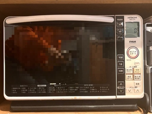 HITACHI】オーブンレンジ (むむむ) 塚口のキッチン家電《オーブンレンジ》の中古あげます・譲ります｜ジモティーで不用品の処分