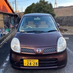 ニサンモコsmart key etc fmの画像