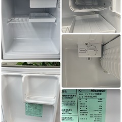ハイセンス 冷蔵庫の中古が安い！激安で譲ります・無料であげます｜ジモティー