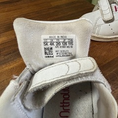 adidas スタンスミスの画像
