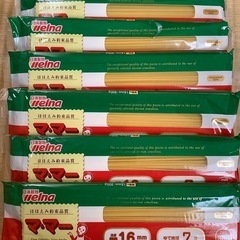 日清製粉ウェルナ】ママースパゲッティ 【300g/6袋】