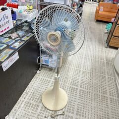 日立/HITACHI 扇風機 S-350M 1990年製 レトロ 