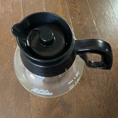 カリタ　業務用　コーヒーサーバーの画像