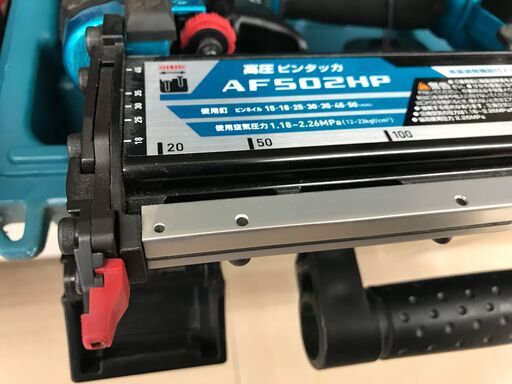 AF502HP | 株式会社マキタ