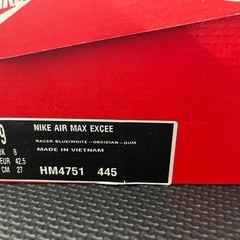 NIKEスニーカーの画像