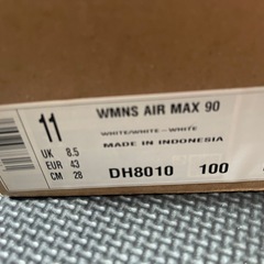 NIKEスニーカーの画像
