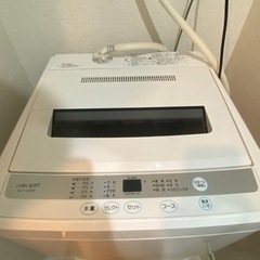 洗濯機