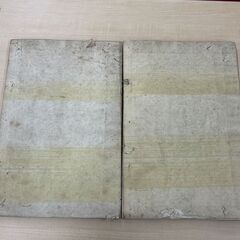 集古十種 文房 全2冊揃 松平定信 絵本 硯他 江戸 和本 古書 古文書 札幌市手稲区の画像