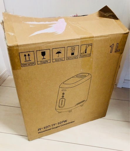 酸素発生器  酸素濃縮器　 ペットも可　JY-107W