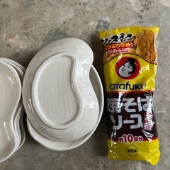 お皿　8枚の画像