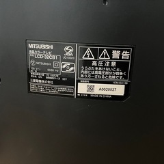 TVの画像