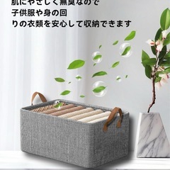 ⭐️大特価⭐️収納ボックス 透明ふた付き 折り畳み 収納ケース スチールフレーム内蔵の画像