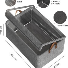 ⭐️大特価⭐️収納ボックス 透明ふた付き 折り畳み 収納ケース スチールフレーム内蔵の画像