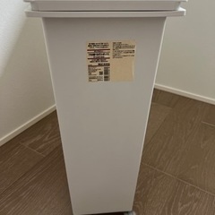 無印良品　ゴミ箱　30L スライド窓蓋付　キャスター付きの画像