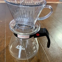 カリタ　コーヒーサーバー＋ドリッパー（2〜4人用）の画像