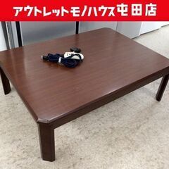 リビングコタツ 105×75cm 2012年製  SPA-105...
