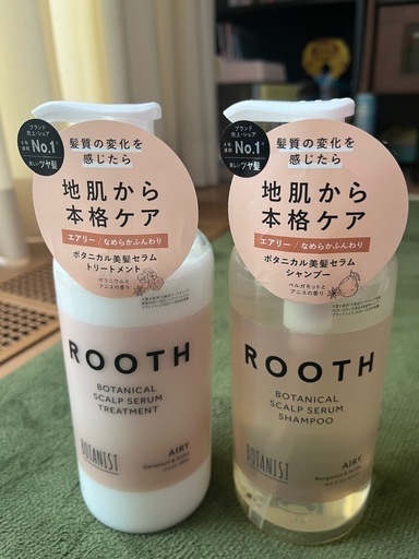 I-ne BOTANIST ルース ボタニカルスカルプセラム シャンプー\u0026トリートメント