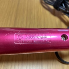 ヘアアイロン　カール&ストレート　2WAY 32mm スチーム&マイナスイオンの画像