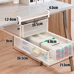 新品💛二段　フック付き調節可能な机下引き出しオーガナイザー - オフィスデスク用メタルハンギングストレージバスケット、ホワイトの画像