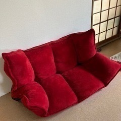 赤　可動式　フロアソファの画像