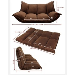 赤　可動式　フロアソファの画像