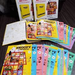 もうすぐ処分予定[最終値下げ] デアゴスティーニ　スヌーピー＆フレンズ  SNOOPY ピーナッツ ウッドストック キャラクター アニメ ミニチュア 模型 プラモデル インテリア 【組立て商品】の画像
