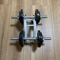 ダンベル20kgスタンドセットの画像