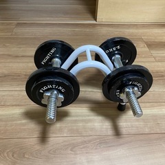 ダンベル20kgスタンドセットの画像