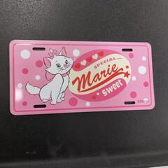 🔶新品未使用、ブリキ看板30cm×15cm マリーチャン　エンボ...