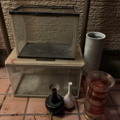 あげます！　0円です！　水槽　レンガ　花瓶　まとめ