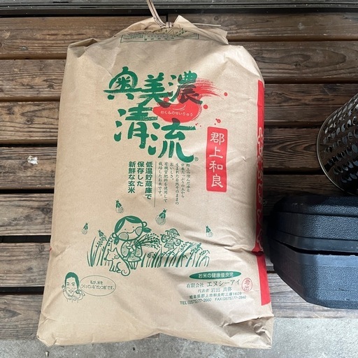 令和6年度 岐阜県産コシヒカリ 玄米30キロ