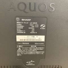 【取引中】SHARP 液晶カラーテレビ LC-32V 2011年製の画像