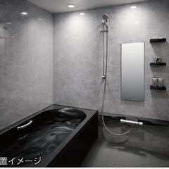 浴室タテ長ミラー＆取付金具セット リクシルシステムバスルームAXの画像