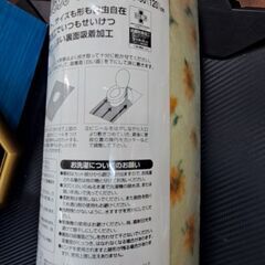 リサイクルショップどりーむ天保山店 No.6649 ガスコンロ 都市ガス用！ 美品！ しょぼかっ
