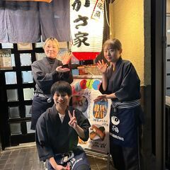 未経験でも月給30万以上！店長昇格で年収500万円も！福利厚生充...