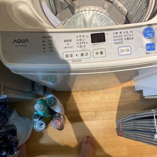 洗濯機(10年前のもの) (菅野聡) つくばの生活家電《洗濯機》の中古あげます・譲ります｜ジモティーで不用品の処分
